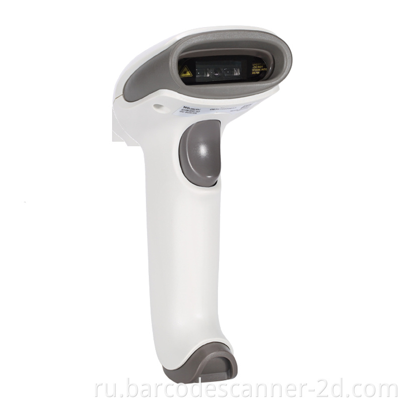 checkout counter barcode scanner